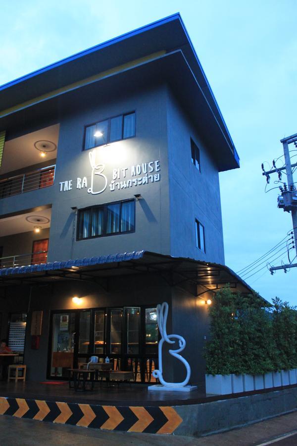 The Rabbit House Hotel Thong Pha Phum Ngoại thất bức ảnh