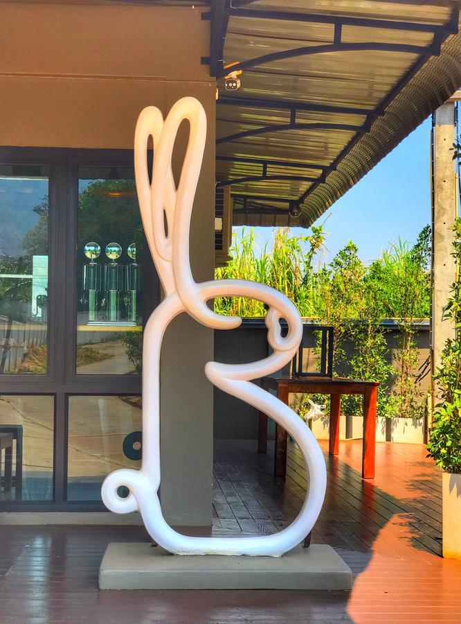 The Rabbit House Hotel Thong Pha Phum Ngoại thất bức ảnh