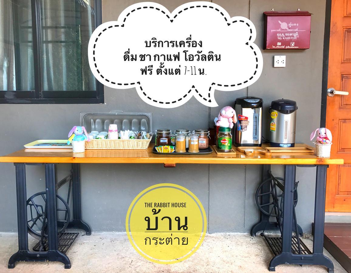 The Rabbit House Hotel Thong Pha Phum Ngoại thất bức ảnh