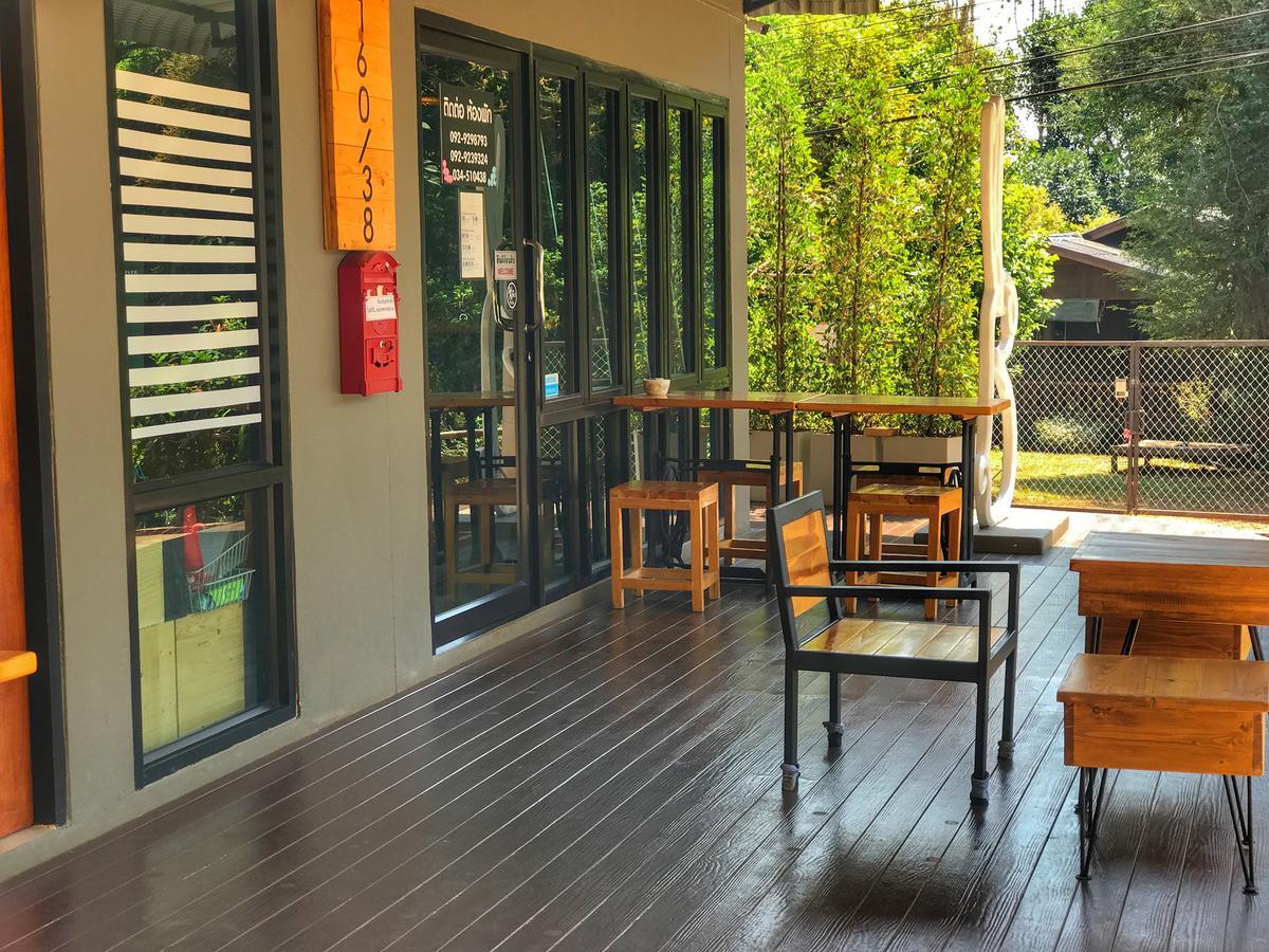 The Rabbit House Hotel Thong Pha Phum Ngoại thất bức ảnh